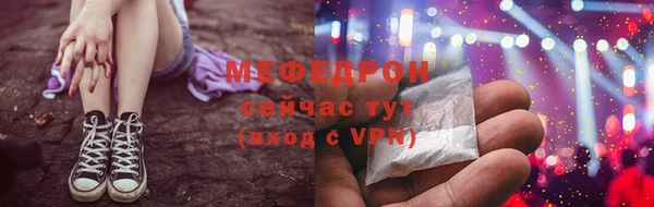 apvp Богданович