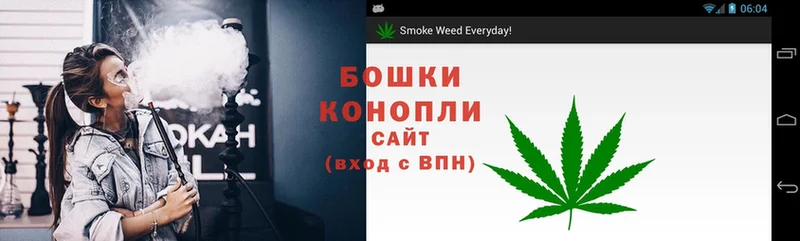 Канабис Ganja  ОМГ ОМГ   Шумерля 